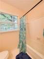287 Willow Cove Court - Photo 9