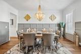 109 Owens Mill Place - Photo 17
