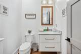109 Owens Mill Place - Photo 20