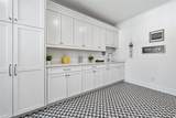 109 Owens Mill Place - Photo 37