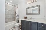 109 Owens Mill Place - Photo 48