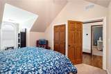 1650 Old Loganville Road - Photo 33
