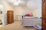 1650 Old Loganville Road - Photo 40