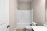 2340 Cain Circle - Photo 23