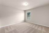 2340 Cain Circle - Photo 38