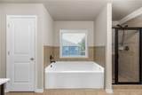 2340 Cain Circle - Photo 47
