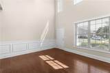 2340 Cain Circle - Photo 5