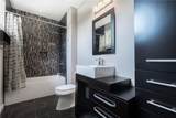 892 Durant Place - Photo 24