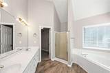 214 Kensington Trace - Photo 24