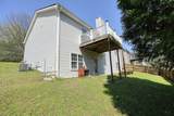 91 Crockett Drive - Photo 39