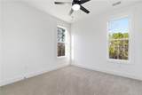 165 Field Stone Cir - Photo 25