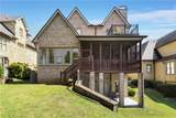 1844 Buckhead Valley Lane - Photo 4
