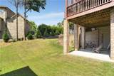 1844 Buckhead Valley Lane - Photo 40