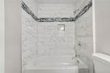 1220 Terramont Drive - Photo 19