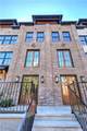 178 W Main Street - Photo 7