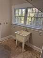 2312 Ben Hill Road - Photo 11