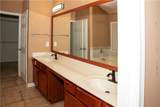 2581 Southhaven Lane - Photo 45