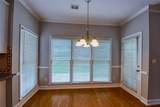 1065 Bentbrooke Court - Photo 9