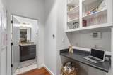 870 Inman Village Parkway - Photo 13
