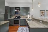 870 Inman Village Parkway - Photo 9