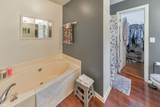 144 Boones Ridge Parkway - Photo 17