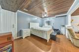 144 Boones Ridge Parkway - Photo 21