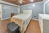 144 Boones Ridge Parkway - Photo 23