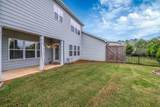 4591 Grenadine Circle - Photo 24