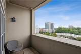 3334 Peachtree Road - Photo 12
