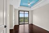 2233 Peachtree Road - Photo 12