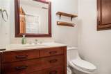 160 Old Field Road - Photo 37