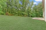 175 Pine Ridge Road - Photo 22