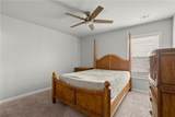 4316 Woodland Bank Boulevard - Photo 39
