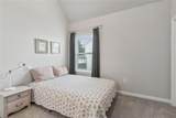 429 Paxton Lane - Photo 41