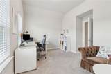 429 Paxton Lane - Photo 47