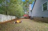 109 Mayflower Circle - Photo 28