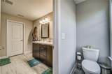 1913 Townsend Court - Photo 15