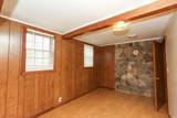 522 Atlantic Avenue - Photo 9