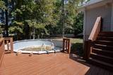 431 Mount Carmel Church Road - Photo 11