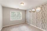 4062 Brookside Parkway - Photo 32
