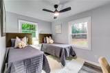 2162 Westover Drive - Photo 18
