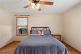 162 Beaver Ridge Road - Photo 40