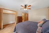 162 Beaver Ridge Road - Photo 41