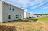 345 Mccall Way - Photo 18