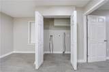 4305 Christine Court - Photo 43