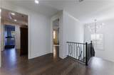 261 Chastain Park Drive - Photo 47