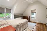 123 Peachtree Circle - Photo 61