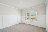 151 Martin Spring Road - Photo 15