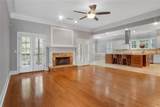4387 Old Fairburn Road - Photo 13