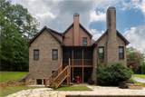 4387 Old Fairburn Road - Photo 20